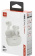 Наушники TWS JBL Wave Beam White (белый)