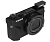 Цифровая фотокамера Canon PowerShot G7X Mark III