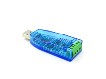 Адаптер ORIENT UAS-105 (USB Am to RS485, винтовой разъем 5 конт.)