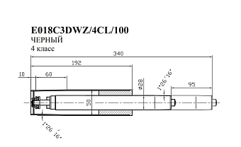 Аксессуар для мебели Газлифт Бюрократ E018C3D черный E018C3DWZ/4CL/100