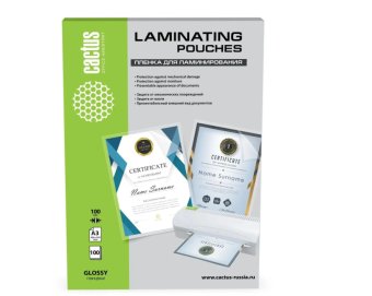 Плёнка для ламинирования Cactus (A3, 100мкм,  100шт) глянцевая