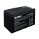 Аккумулятор для ИБП 12V, 12.0Ah, SVEN SV 12120