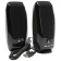 Акустическая система Logitech S-150 (2x0.6W, USB) black