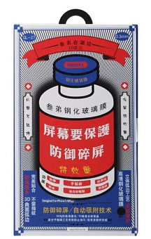 Защитное стекло для смартфона Apple iPhone 16e/14/13/13 Pro 6.1" Remax GL-27