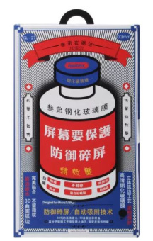 Защитное стекло для смартфона Apple iPhone 16e/14/13/13 Pro 6.1" Remax GL-27