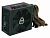 Блок питания .700W GameMax GM-700 Semi-Modular 80+ Bronze