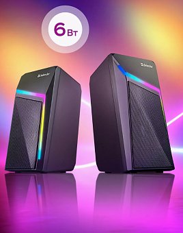 Акустическая система Defender Stellar (2x3W, подсветка, питание от USB) black