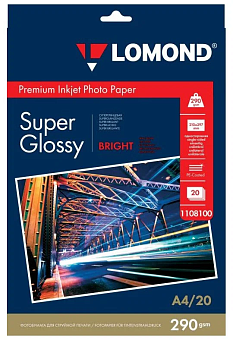 Бумага Lomond [A4] суперглянцевая, 290гр/м2, 20л