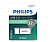 Флешка 32GB PHILIPS SNOW3.0 USB 3.0