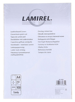 Обложка для переплёта Lamirel A4 Delta (тиснение под кожу, 250 мкм., 100 шт) песочная