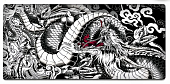 Коврик для мыши GameCover Дракон (800 x 300 x 3 мм) черный