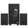 Акустическая система SVEN MS-2055 (2x12.5W+30W, SD/USB, FM, ПДУ) дерево, black
