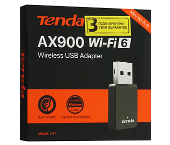 Сетевая карта USB2.0 Tenda U11 802.11ax, 5 ГГц, 886 Мбит/с, черный