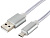 Кабель USB-A < - > Lightning, 1.8м, Cablexpert, серия Ultra, блистер, серебристый