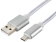 Кабель USB-A < - > Lightning, 1.8м, Cablexpert, серия Ultra, блистер, серебристый
