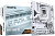 Материнская плата Socket AM5 Gigabyte B850 EAGLE ICE (B850) 4*DDR5 HDMI DP ATX