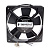 Вентилятор для корпуса 120mm Gembird AC12025S22H (2-pin, 120x120x25мм, AC, 220 B, втулка, провод 30 