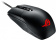 Мышь проводная ASUS ROG Strix Impact II черный