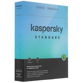 Программное обеспечение Kaspersky Standard 5-Device 1Y Base Card
