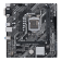 Материнская плата Socket-1200 ASUS PRIME H510M-E (H470) 2*DDR4 M.2 HDMI VGA DP mATX
