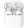 Наушники TWS Xiaomi Mi True Wireless Earphones 2S White (белый)