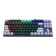 Клавиатура проводная Gembird KB-G600-1 Rainbow черный