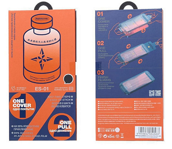 Защитное стекло для смартфона Apple iPhone 16 Pro/17 6.3" Remax ES-01 Black