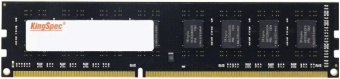 Модуль памяти DDR3 8192Mb PC-12800 1600MHz Kingspec