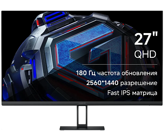 Монитор 27" Xiaomi 2K Gaming Monitor G27Qi (IPS 2560x1440 1ms 180Hz HDMI DP) Black