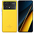 Смартфон Poco X6 Pro 12/512Gb Yellow (желтый)