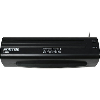 Ламинатор Office Kit L2310 (A4, 80-125мкм, 300мм/мин, 2 вала)