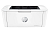 Принтер HP LaserJet M111a (A4, ч/б, 20 стр/мин, USB)