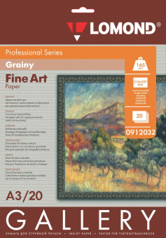 Бумага Lomond [A3] зернистая фактура, натурально-белого цвета, 165гр/м2, 20л