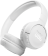 Наушники беспроводные JBL Tune 510BT White