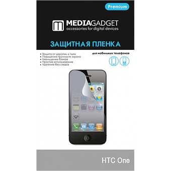 Защитная пленка для смартфона HTC One mini - Media Gadget прозрачная
