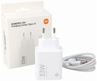 Сетевое зарядное устройство Xiaomi 33W Charging Combo Type-A белый