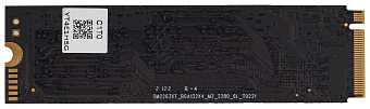 Накопитель SSD M.2 2Tb Digma Top P8 (PCI-E 4.0 x4, 7200/6500 Мбайт/сек)
