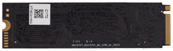 Накопитель SSD M.2 2Tb Digma Top P8 (PCI-E 4.0 x4, 7200/6500 Мбайт/сек)