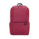 Рюкзак для ноутбука 13" Xiaomi Mi Casual Daypack Dark Red