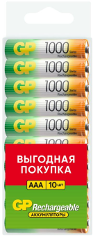 Аккумулятор AAA, 1.2V,1000mAh,10шт, GP 100AAAHC
