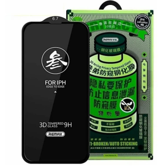 Защитное стекло для смартфона Apple iPhone 17 Pro 6.3" Remax Japan Privacy