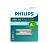 Флешка 8Gb PHILIPS IRON 3.0 USB 3.0