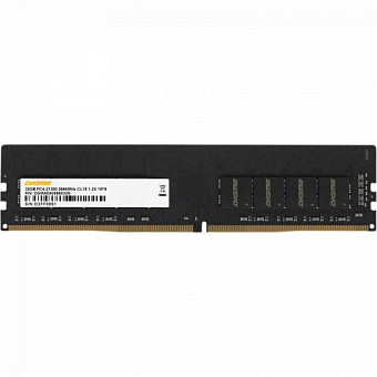Модуль памяти DDR4 32Gb PC4-21300 2666MHz Digma CL19
