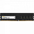 Модуль памяти DDR4 32Gb PC4-21300 2666MHz Digma CL19