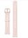 Фитнес-браслет Huawei Band 8 Pink