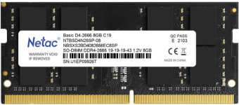 Модуль памяти SODIMM DDR4 8Gb PC4-21300 2666MHz Netac