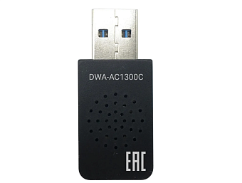 Сетевая карта USB3.0 Digma DWA-AC1300C AC1300, 1 антенна