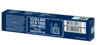 Термопаста ARCTIC MX-5 - 8гр, шпатель