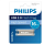 Флешка 16Gb PHILIPS IRON 2.0 USB 2.0