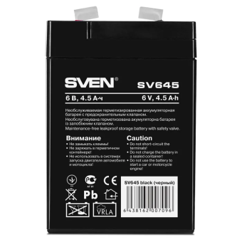 Аккумулятор для ИБП 6V,  4.5Ah, SVEN